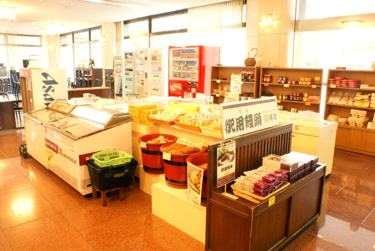 נסושיאוברה Hotel Itamuro מראה חיצוני תמונה