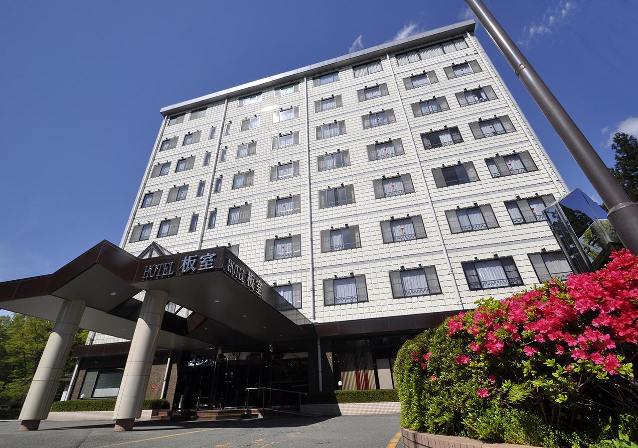 נסושיאוברה Hotel Itamuro מראה חיצוני תמונה