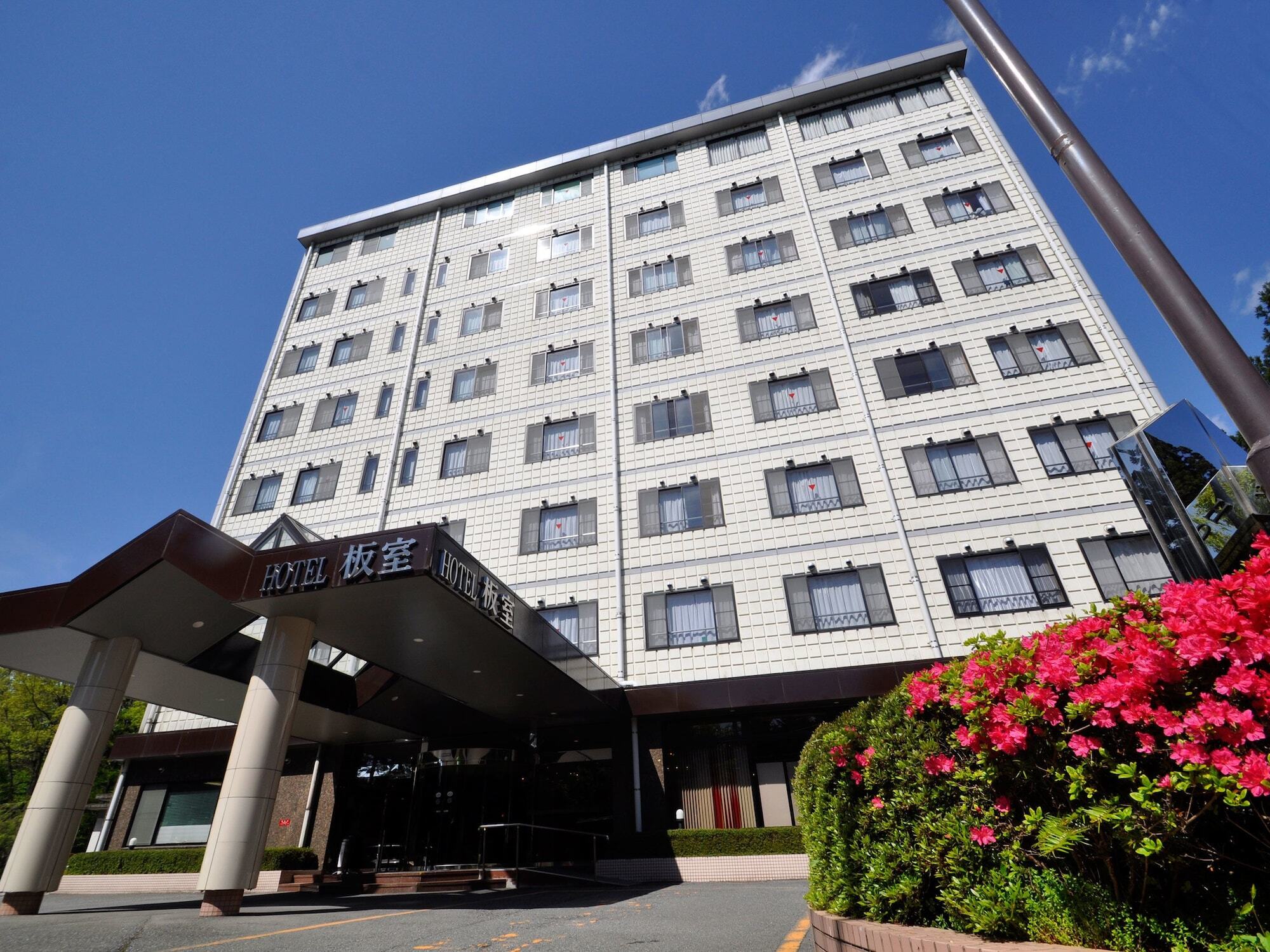 נסושיאוברה Hotel Itamuro מראה חיצוני תמונה